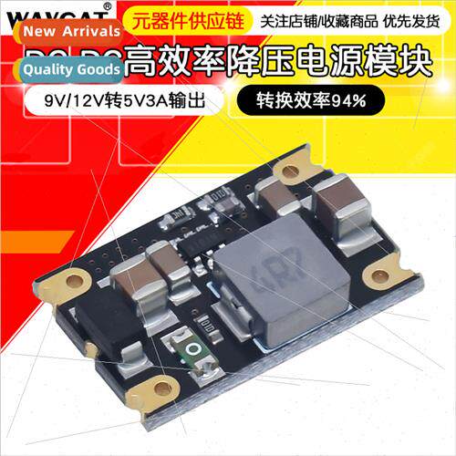 DC-DC Power Module 9V/12V to 5V3A High Efficiency Step-Down