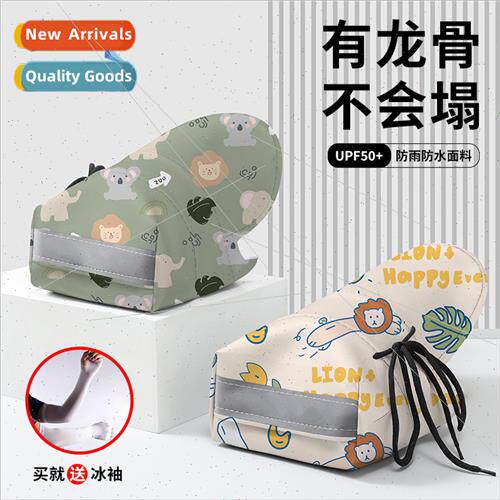 Electric car sunscreen gloves summer sunshade sunscreen heat