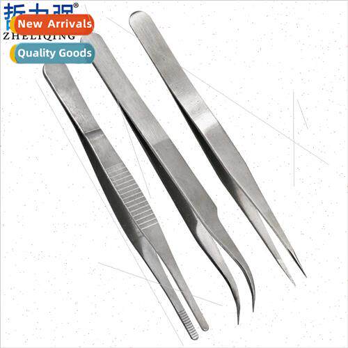 Head Curved Head Tweezers Sanding Tweezers PVC Packing 1.5MM