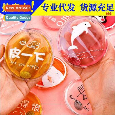 HWarmer Bye Bye Hot  Heating Ironpcs Repeatedly Re-use Cute