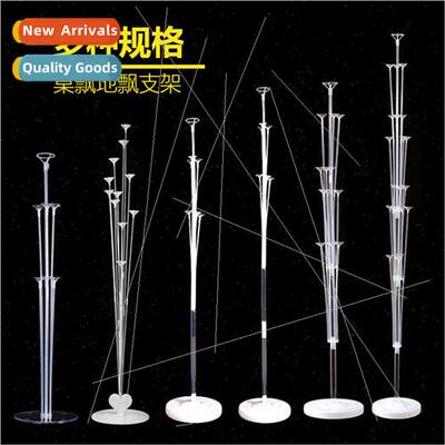 Balloon road lead birthday party wedding wedding room balloo