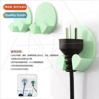 Plug Hooks Sticky Electrical Plug Hangers Small Practical Cr