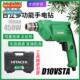 D10VSTA pistol electric hdrill multifunc drill HITACHI