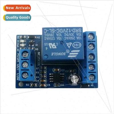 12V Automatic water  automatic drainage controller