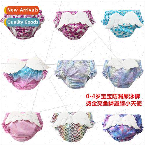 Children waterproswimming trunks适用men women infants toddle
