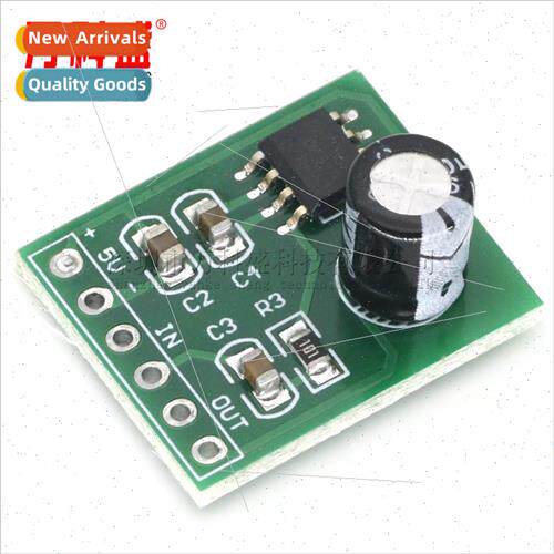 XH-M125 Amplifier Board适用Circus Player XPT8871 Mono Amplif