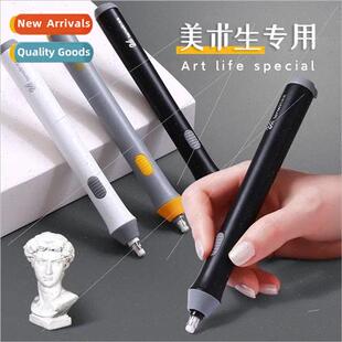 Astronomy electric eraser black whe drawing bright color spe