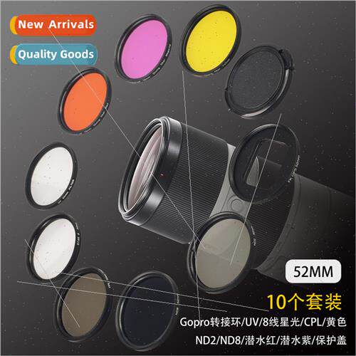 52mm camera SLR UV lens 8 line starlight CPL ND2 ND8 dive re
