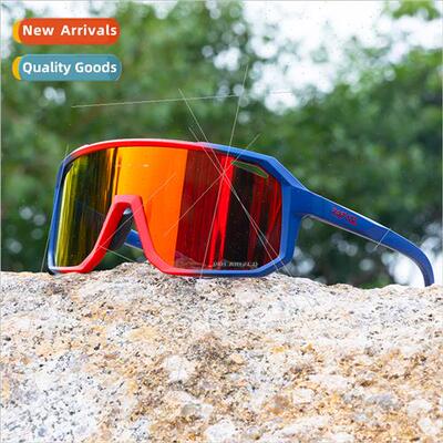 New cycling polarized dazzle color glasses mountaineering fi