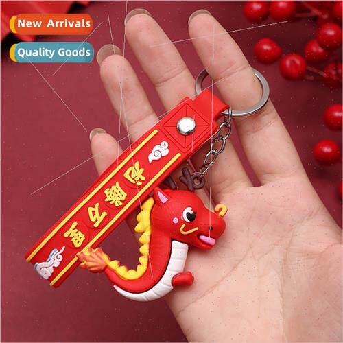 Year Dragon 2024 cartoon peace prospery happy blessings drag