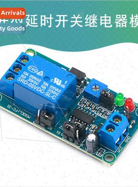 5V12V Normally Open Trigger Delay Swch Relay Module Delay Ci