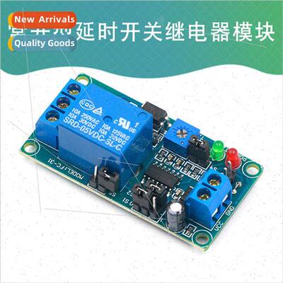 5V12V Normally Open Trigger Delay Swch Relay Module Delay Ci
