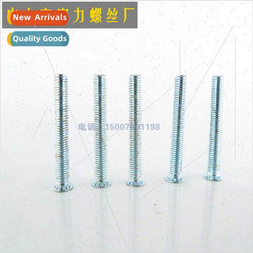 Iron plated blue whe zinc rivet screws M3M4M5M6M8 FH pressur