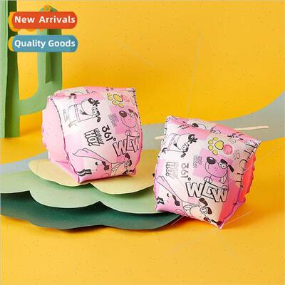 Childrens swimming arm band water sleeve baby arm band artif