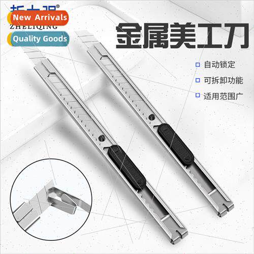 Miniature metal courier unpacking knife utily knife student