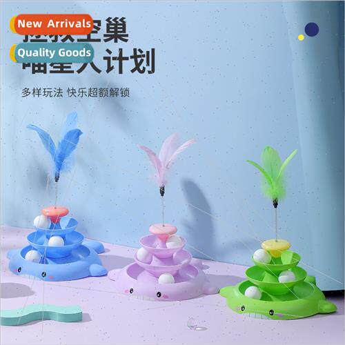 Cat toys four levels track space tower carousel replaceable