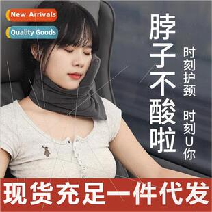 U-shaped pillow high-speed railroad sleeping talisman airpla