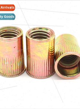 Rongte small countersunk head rivet nut vertical stripe colo