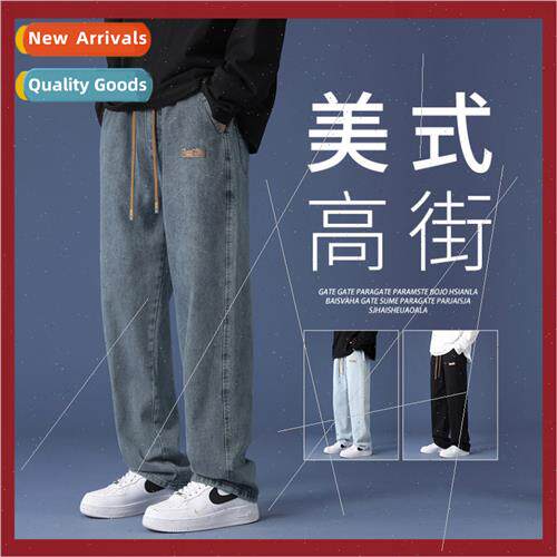 American wide-legged jeans men new spring fall tide brloose