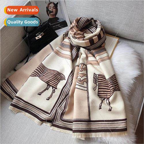 new scarf female ~ imation cashmere fall winter Korea steed