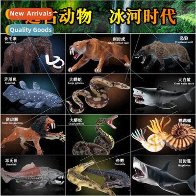 ancient times animal toy model saber-toothed tiger megalodon