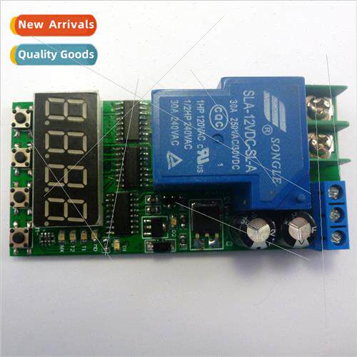IO23C01 DC 12V 30A High Power Delay Relay Board ON/OFF -Lock