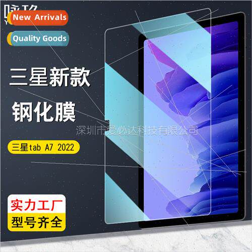 For Samsung TAB A7 10.4 2022 Tablet Tempered Film Samsung TA