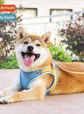 Suede Reflective Pet Chest Harness Set Comtable Breathable V
