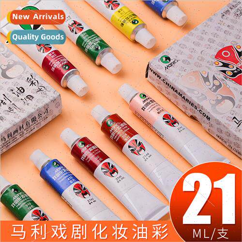800 painting face color pigment drama oil paint opera  opera