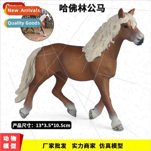 simulation animal toys wildlife model solid thousmiles horse