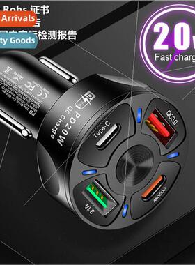 Dual line 20W PD+QC3.0 3.1A 2USB fast car charger car charge
