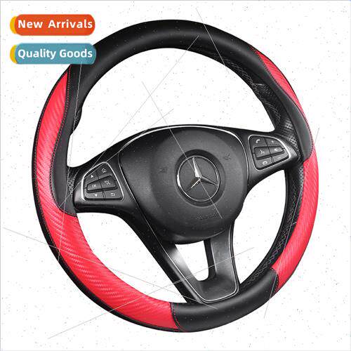 Car Steering Wheel Cover Sport Handle Cover Four s Universal
