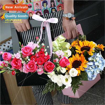 Flower handheld paper box flower basket floral packaging mat