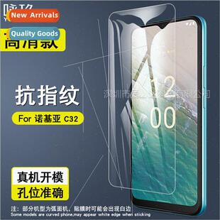 C32 Mobile Phone Tempered Anti Nokia fing Film