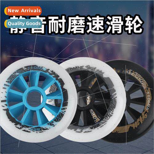 Speed skates roller skating big wheel professional speed ska