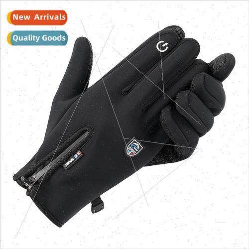 Cycling gloves mens fall and winter anti-splash water padded