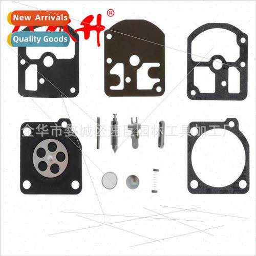 Carburetor repair kit适用echo cs280e c1s-k1d zama rb-7 009