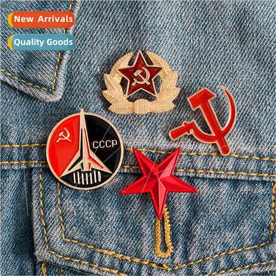 CCCP Enameled Personalized Cowboy Brooch Soviet ckle Hammer