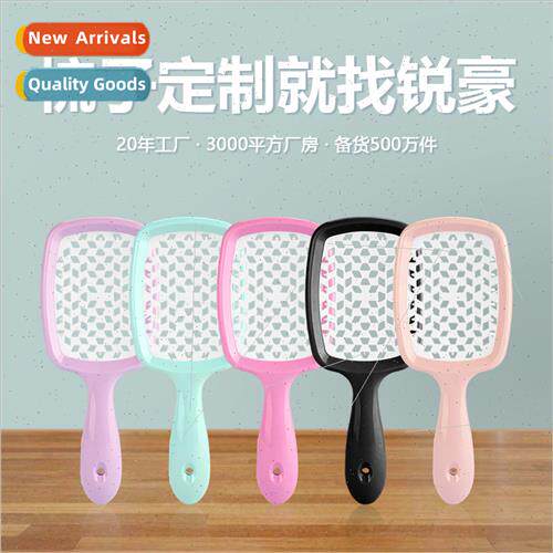 Home use wet dry ladies smooth hair curly hair comb fluffy s