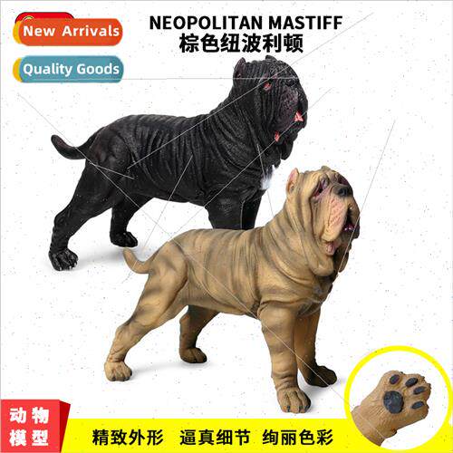 Solid animal canine model New Polydon pet dog dog children t