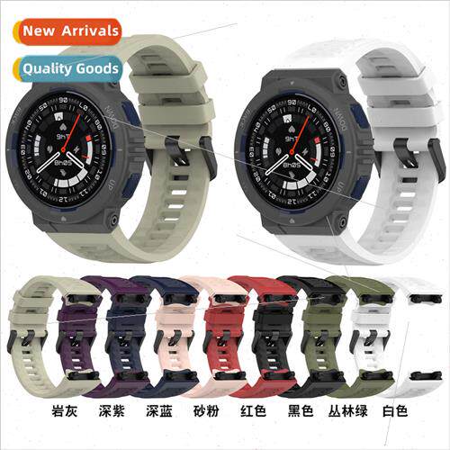 适用Amazfit Active Edge Silicone Strap Leap Me A2212 Watch S