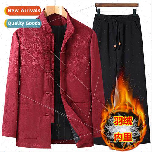 Men fall winter Tang su su middle-aged elderly father su su