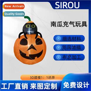 Inflatable Pumpkin Costume Stage Cost Christmas Permance Bee