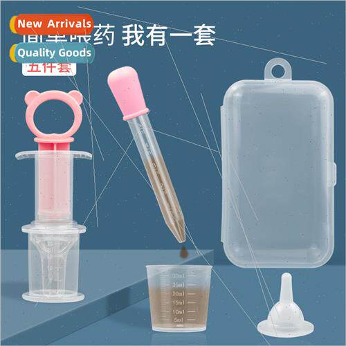 Pet Medicine Feeder Bottle Puppy Puppy Bottle Syringe Droppe