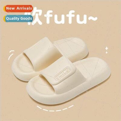 Senior ad sh feeling EVA sandals slippers female summer outs