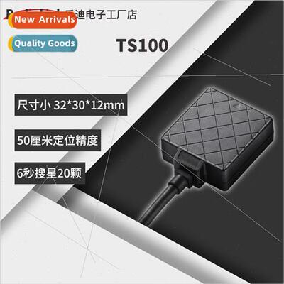 Fixed Wing Crossover MINI PIX F4 V3 Flight Control Mini M8N