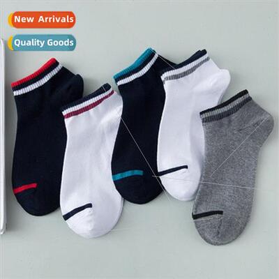 Socks mens cotton socks ins tide fashion new antibacterial b