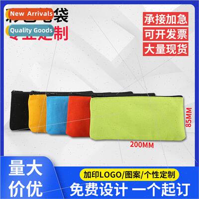 Students colorful zipper canvas pen bag  simple ladies makeu