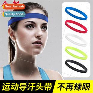 Antiperspirant sports hairband men and women sweat-absorbing