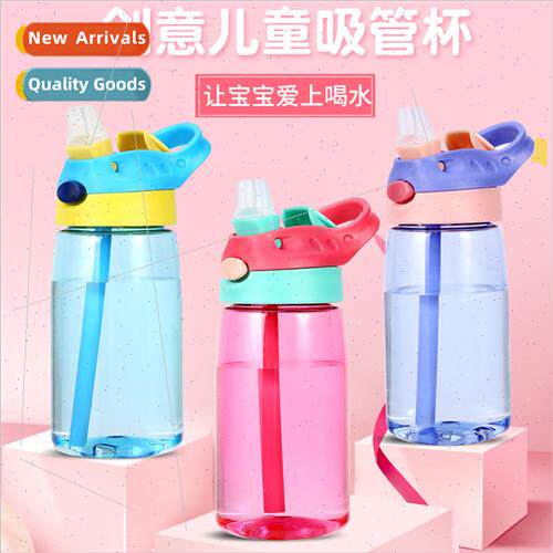 ttle pretty boy children duckbill plastic water cup portable